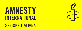 amnestylogo